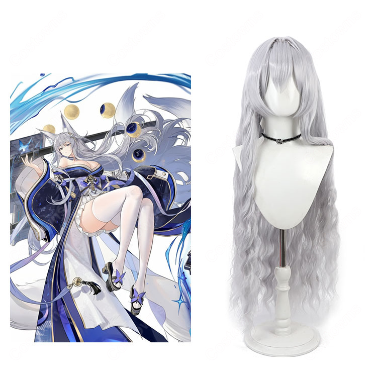 アズールレーン 信濃 コスプレウィッグ - Costowns