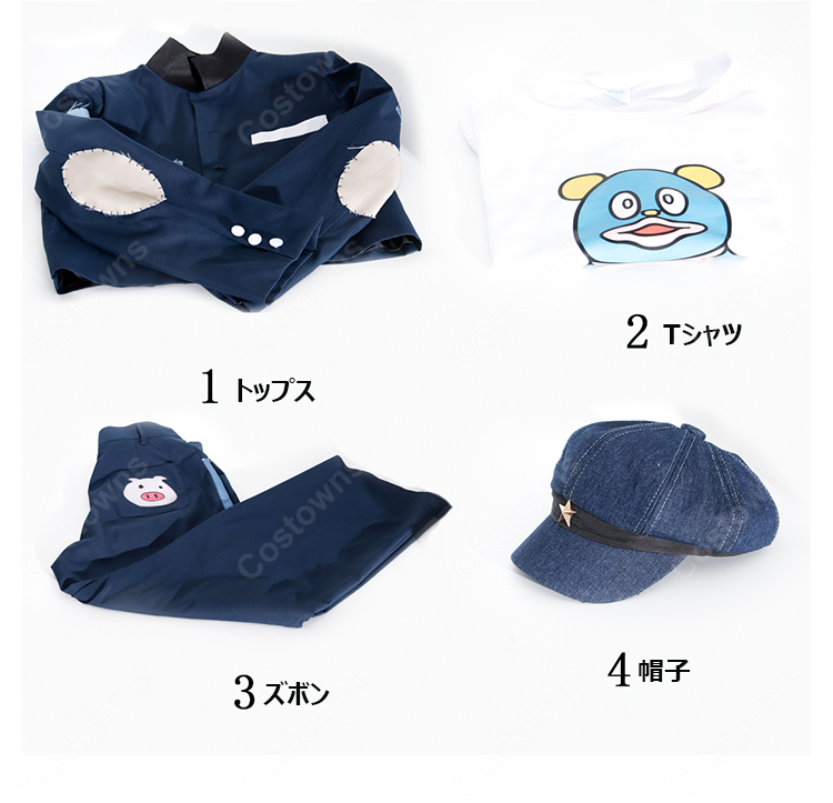 HUNDRED LINE -最終防衛学園- 丸子楽 私服 コスプレ衣装-10