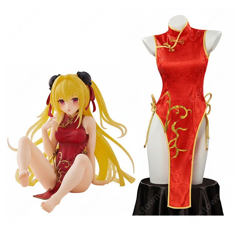 To LOVEる -とらぶる- 金色の闇 ヤミ  チャイナドレス コスプレ衣装-1