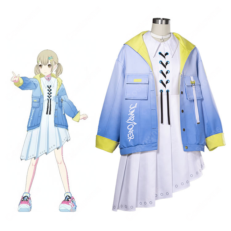 プロジェクトセカイ カラフルステージ！ feat. 初音ミク そして知る『伝説』 小豆沢こはね  スカイランナー・ジャケット コスプレ衣装-1