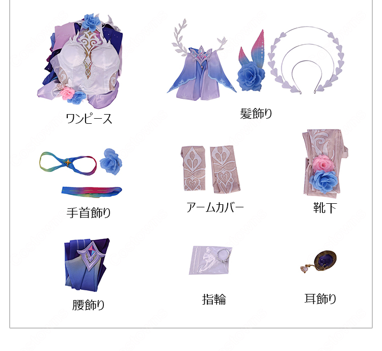 崩壊：スターレイル オンパロス英雄記 キュレネ  コスプレ衣装-15