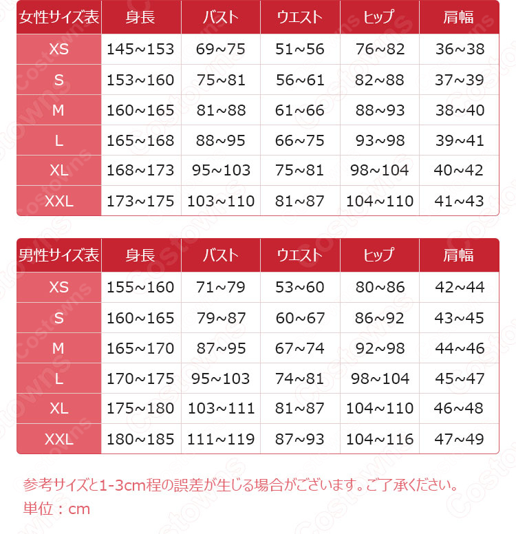 ポケットモンスター ファイアレッド・リーフグリーン リーフ  コスプレ衣装-18