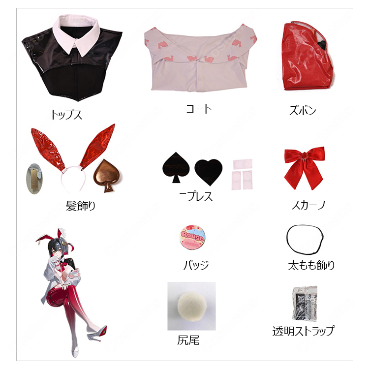 勝利の女神:NIKKE ルージュ:アンラッキーラビット 逆バニー衣装