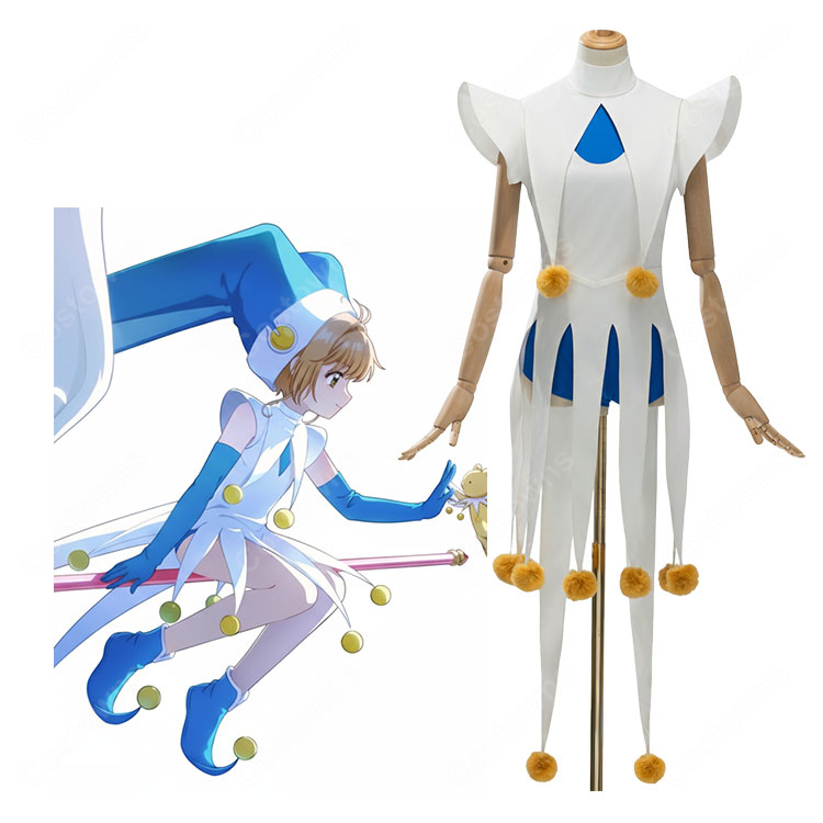 カードキャプターさくら 木之本桜 バトルコスチューム ピエロ風 コスプレ衣装-1