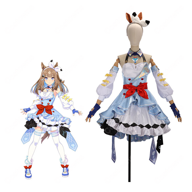 ウマ娘 プリティーダービー アーモンドアイ 勝負服 コスプレ衣装