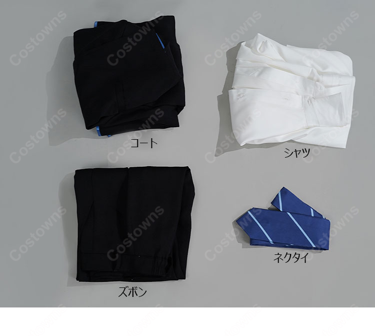 千歳くんはラムネ瓶のなか 千歳朔 コスプレ衣装 制服-7