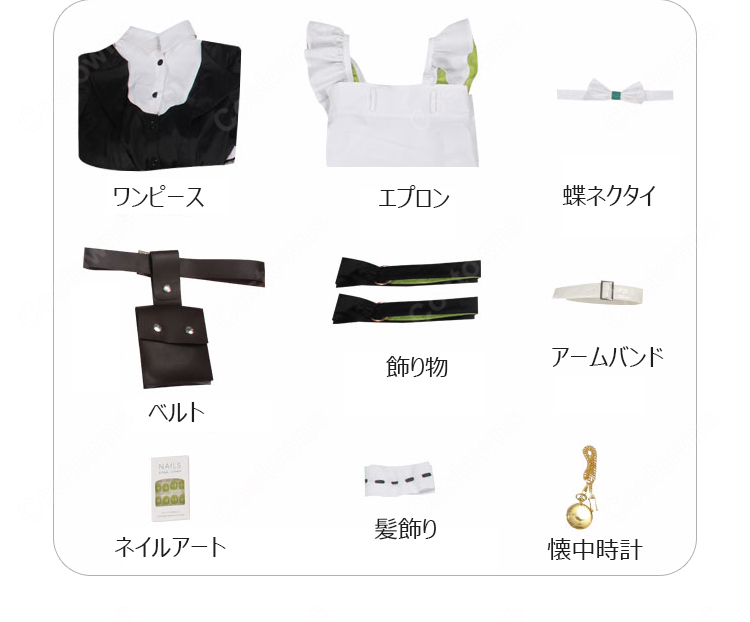 アークナイツ ケルシー 時の足跡 コスプレ衣装 メイド服-13