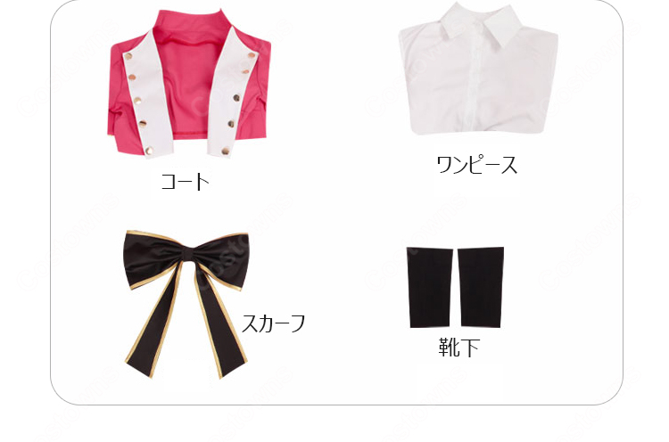 VARIABLE BARRICADE 東条ヒバリ コスプレ衣装-10