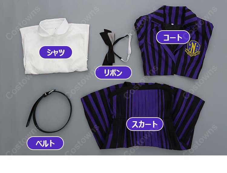 ウェンズデー シーズン2 パート2 イーニッド・シンクレア コスプレ衣装  刺繍 制服-7