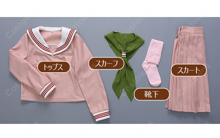 サイレントヒルf 深水雛子 ピンクラビット  制服 コスプレ衣装-4