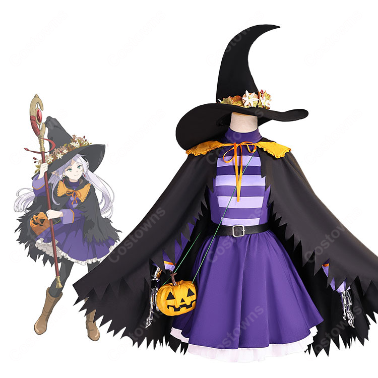 葬送のフリーレン × ORBcafe フリーレン  ハロウィン コスプレ衣装-1