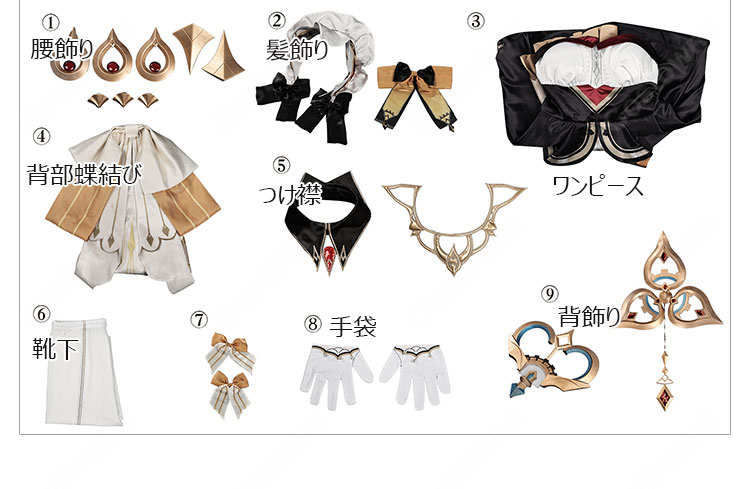 原神 サンドローネ 傀儡 コスプレ衣装-7