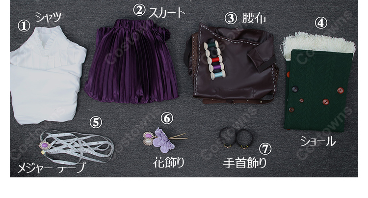 無期迷途 ガロファノ コスプレ衣装-7