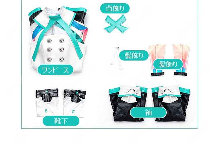 初音ミク HATSUNE MIKU EXPO 10th Anniversary コスプレ衣装-11