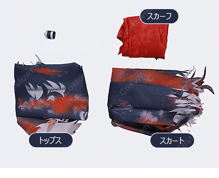 サイレントヒルf 深水雛子 戎ヶ丘の狂犬 コスプレ衣装-8