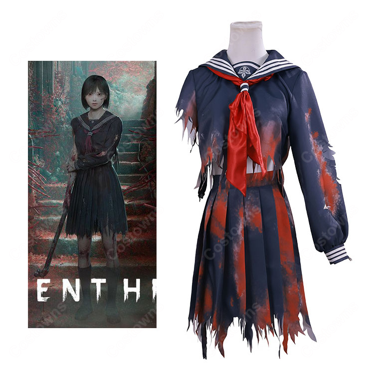 サイレントヒルf 深水雛子 戎ヶ丘の狂犬 コスプレ衣装-1