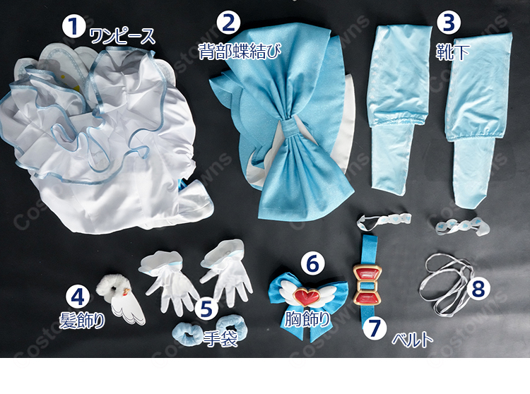 プリパラ 白玉みかん シルキーハートサイリウムコーデ コスプレ衣装-6