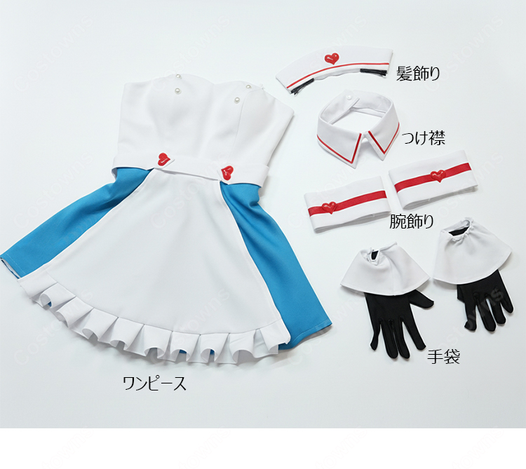 初音ミク 愛属性 ピノキオピー  コスプレ衣装-8