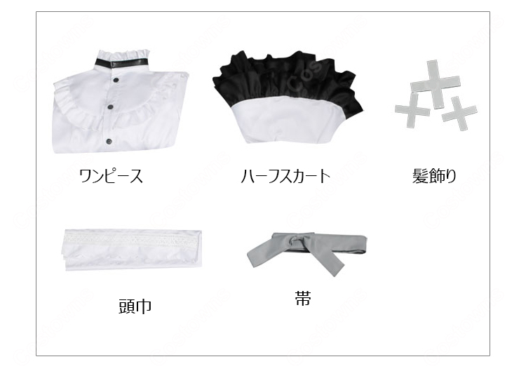 魔法少女ノ魔女裁判 氷上メルル コスプレ衣装-12