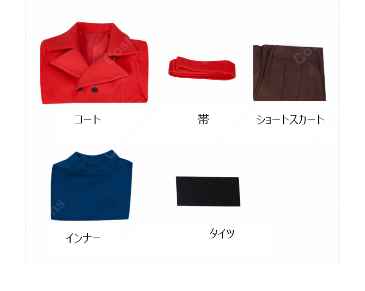 コミック版 新世紀エヴァンゲリオン 惣流・アスカ・ラングレー コート姿 コスプレ衣装-13