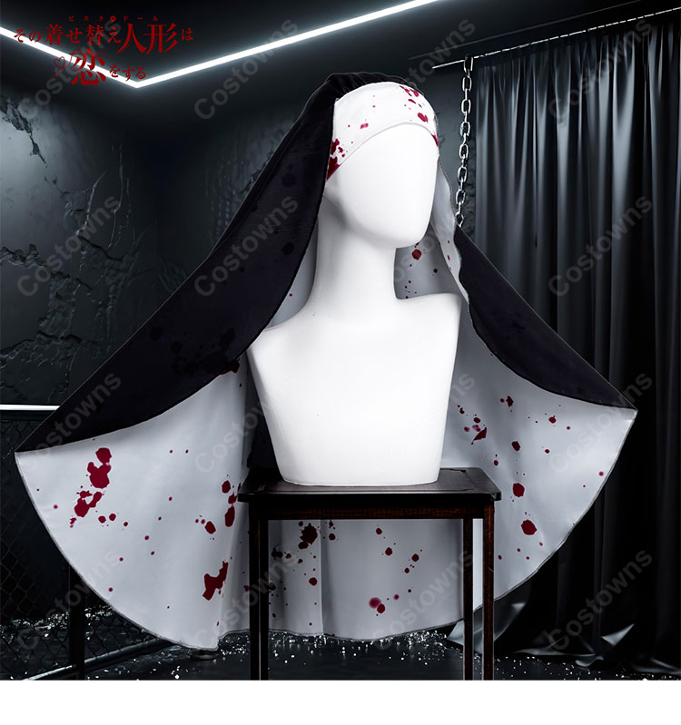 その着せ替え人形は恋をする 喜多川海夢 修道服 コスプレ衣装-5