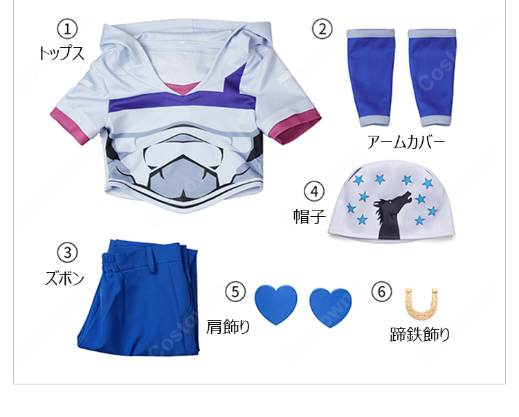 ジョジョの奇妙な冒険 Part7 スティール・ボール・ラン ジョニィ・ジョースター コスプレ衣装-12