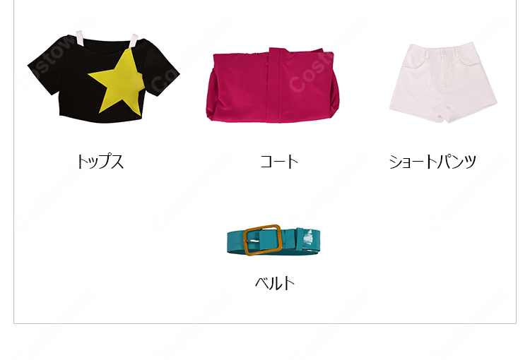 DIGIMON BEATBREAK 咲夜レーナ コスプレ衣装-7