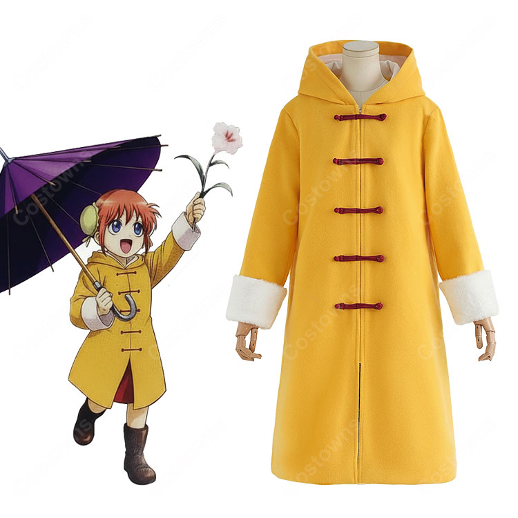 銀魂 神楽 幼少期 コスプレ衣装-1