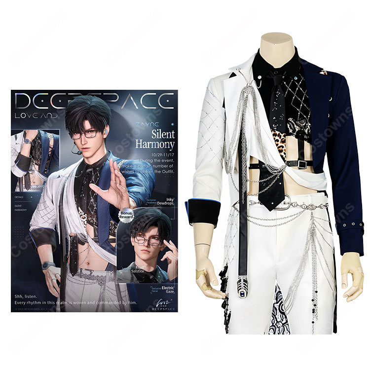 恋と深空 レイ 熱く踊る祝福 静域に織りなす音 コスプレ衣装-1