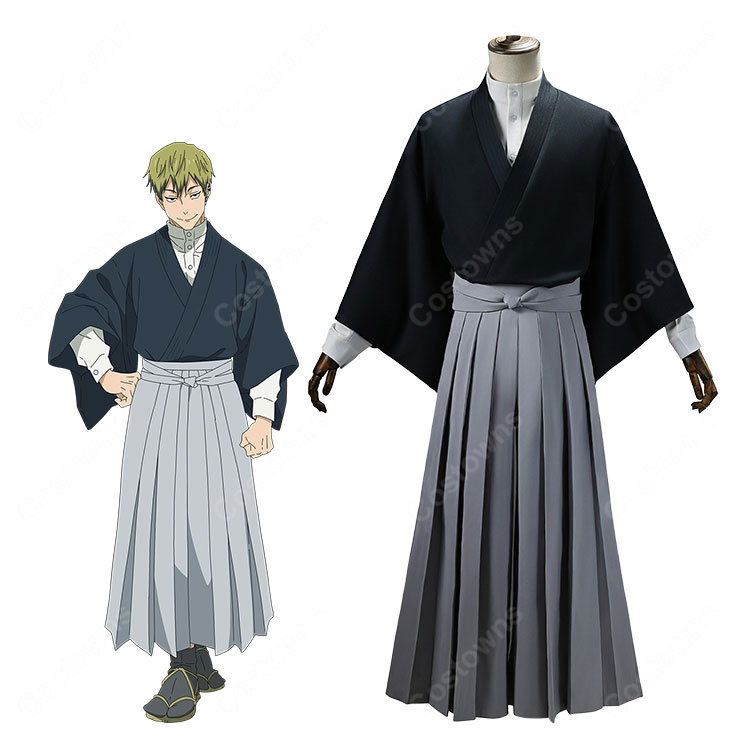 呪術廻戦 禪院直哉 コスプレ衣装-1