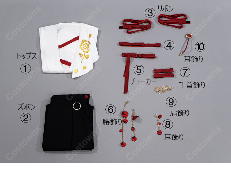 あんさんぶるスターズ!! B・O・W「It's (k)not lov?」 礼瀬マヨイ 斎宮宗 HiMERU 蓮巳敬人 鳴上嵐 コスプレ衣装-5