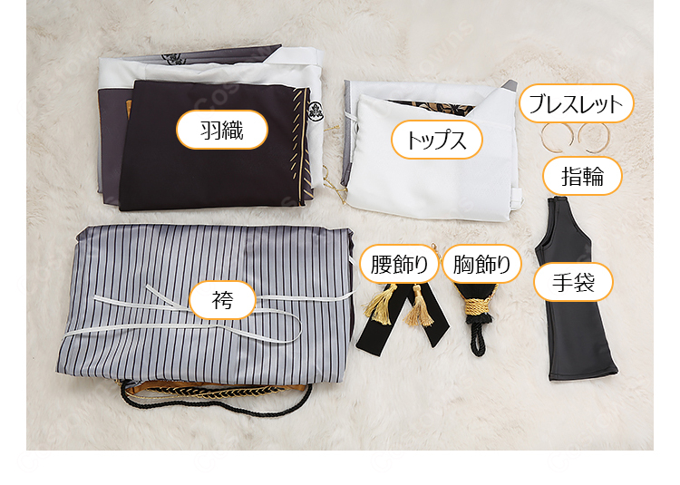 サイレントヒルf 狐面の男 常喜寿幸 コスプレ衣装 メロ狐 和装-15