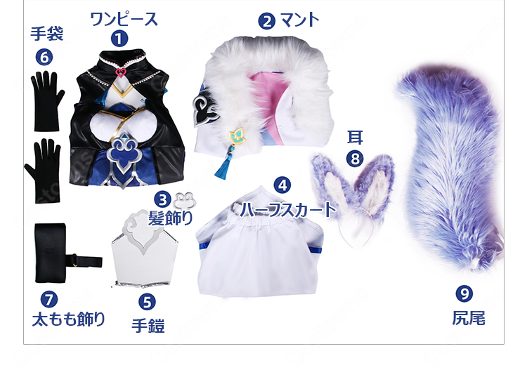 崩壊：スターレイル 白珠 コスプレ衣装-15