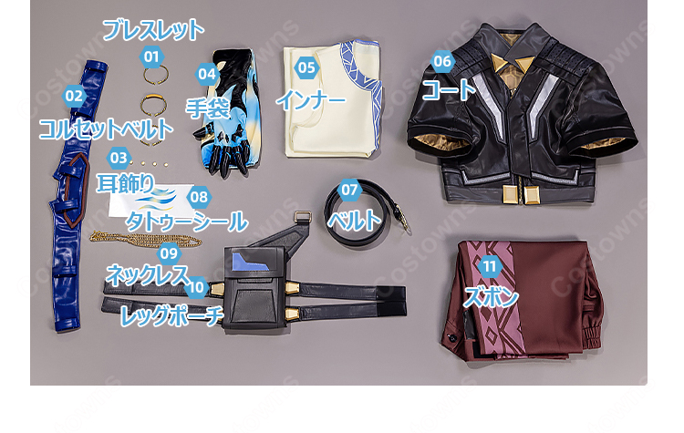 VALORANT ヴィトー コスプレ衣装-7