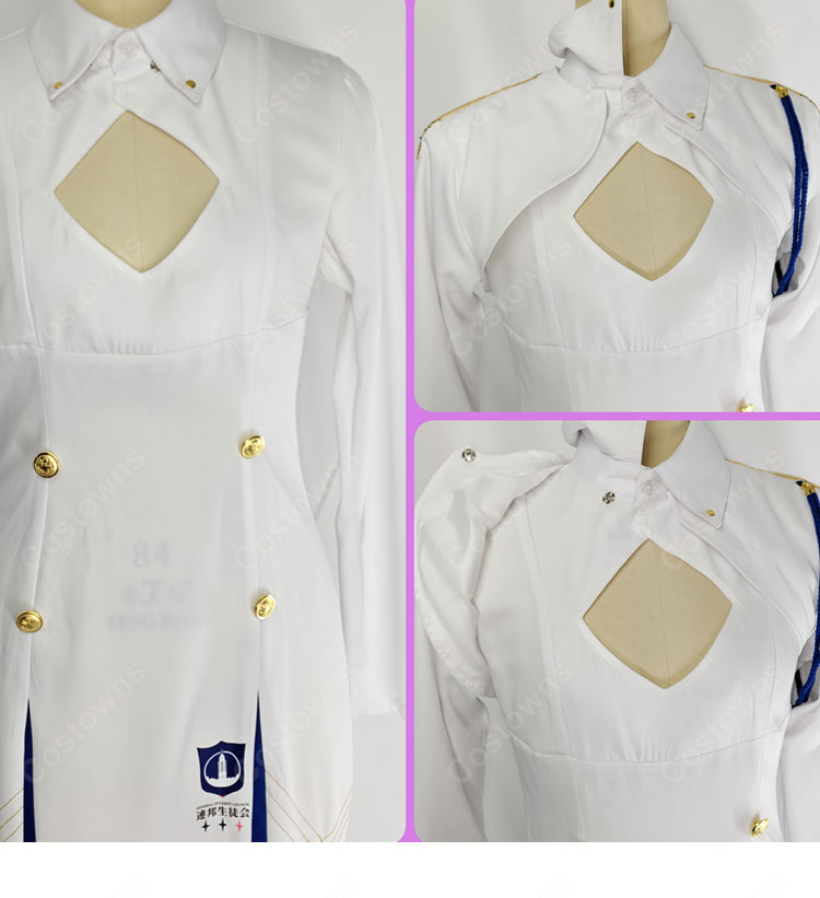 ブルーアーカイブ 岩櫃アユム コスプレ衣装-5