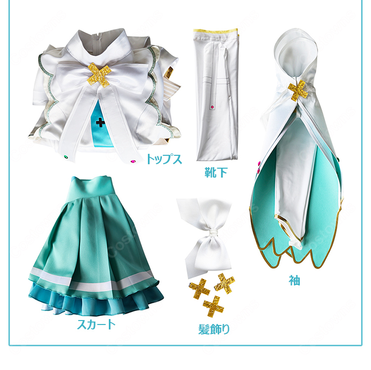 劇場版プロジェクトセカイ 壊れたセカイと歌えないミク 開かれた窓のセカイ 初音ミク コスプレ衣装-10