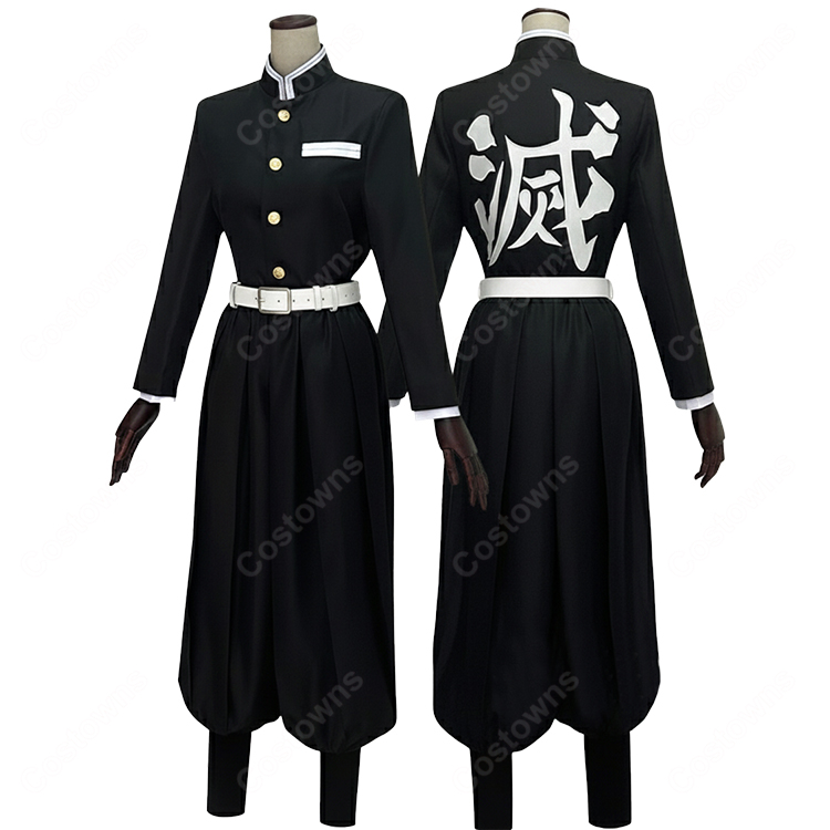 【鬼滅の刃】コスプレ衣装　鬼殺隊制服 XL ACOS d16756-1187-180039-6.jpg