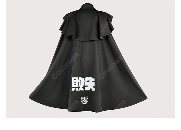 HUNDRED LINE -最終防衛学園- 澄野拓海 マント コスプレ衣装-6