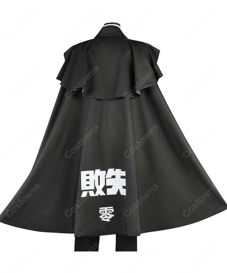 HUNDRED LINE -最終防衛学園- 澄野拓海 マント コスプレ衣装-3