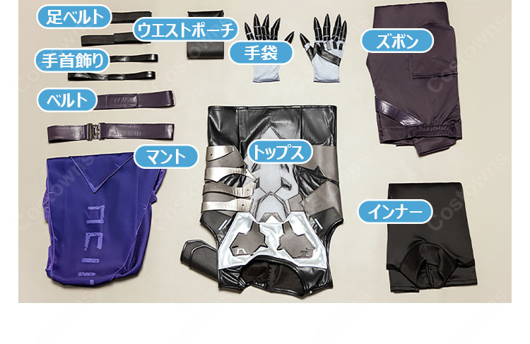 Valorant オーメン (Omen) コスプレ衣装 ｜高品質コスチューム-8