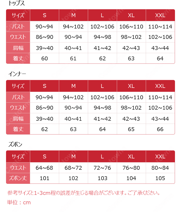 Valorant オーメン (Omen) コスプレ衣装 ｜高品質コスチューム-9