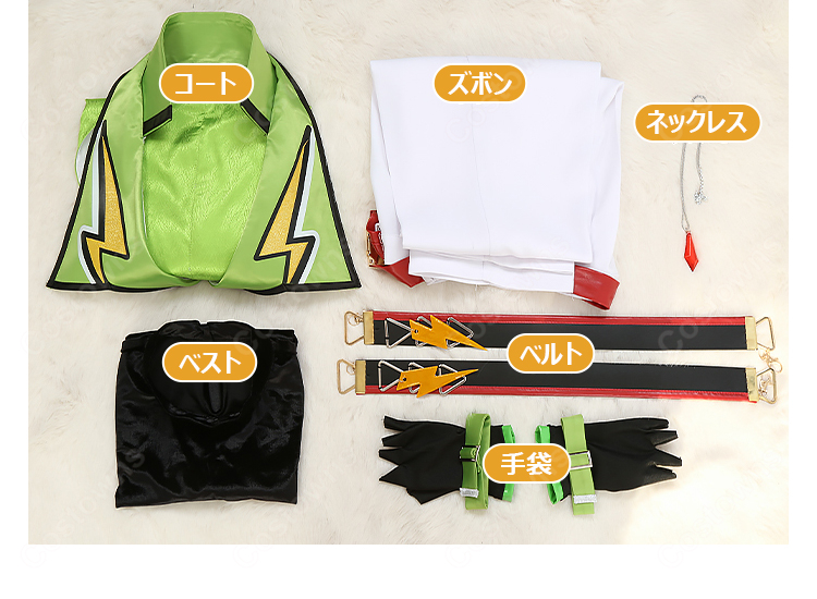 あんさんぶるスターズ！！ 逆先夏目 春川宙 青葉つむぎ Switch衣装 コスプレ衣装-12