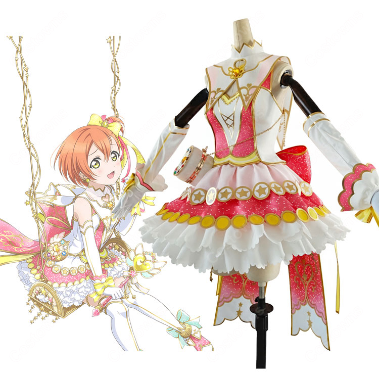 ラブライブ！ スクールアイドルフェスティバル 星空凛 お化粧の魔法編 あなたが選ぶもの コスプレ衣装-1