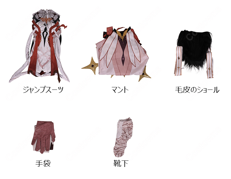 原神 空の執政 アスモダイ コスプレ衣装-19