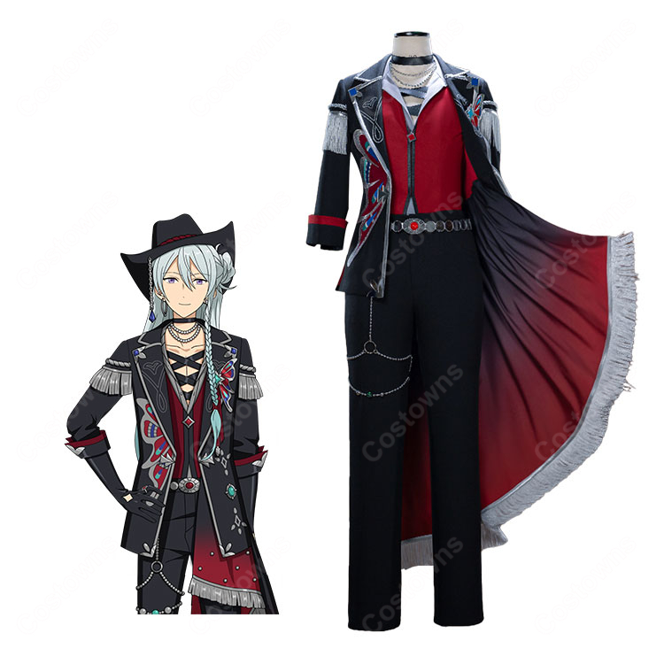 あんさんぶるスターズ！！ 日々樹渉 高峯翠 椎名ニキ 荒地の翅衣装 コスプレ衣装-1