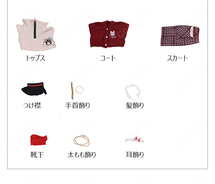 hololive（ホロライブ） 星街すいせい miCometベアブランド衣装 コスプレ衣装-8