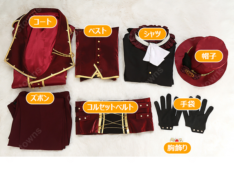 あんさんぶるスターズ！！ 影片みか 斎宮宗 Valkyrie衣装 コスプレ衣装-15