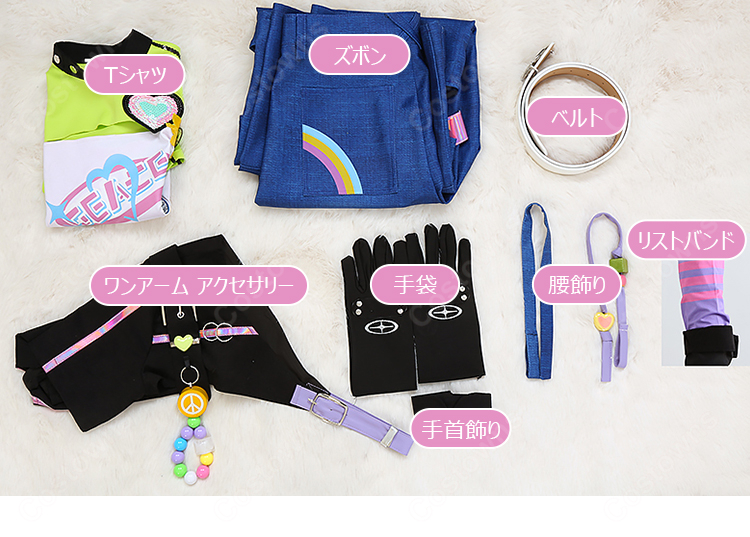 あんさんぶるスターズ！！ らびゅ&ピース伝説衣装 日々樹渉 椎名ニキ 仁兎なずな 紫之創 三毛縞斑 ユメ(花群冬芽) コスプレ衣装-15