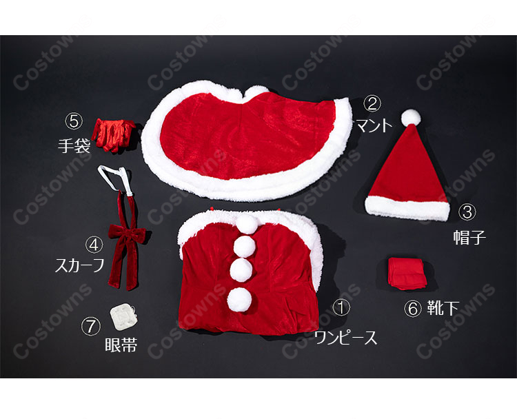 中二病でも恋がしたい! 小鳥遊六花 クリスマス コスプレ衣装-5