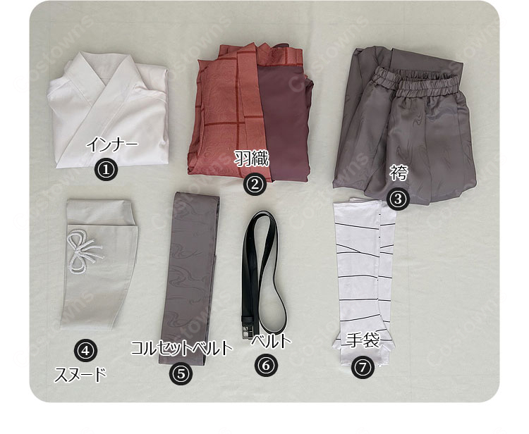 二十世紀電氣目録 坂本喜八 コスプレ衣装 7点セット(羽織、インナー、袴、スヌード、コルセットベルト、ベルト、手袋)-9